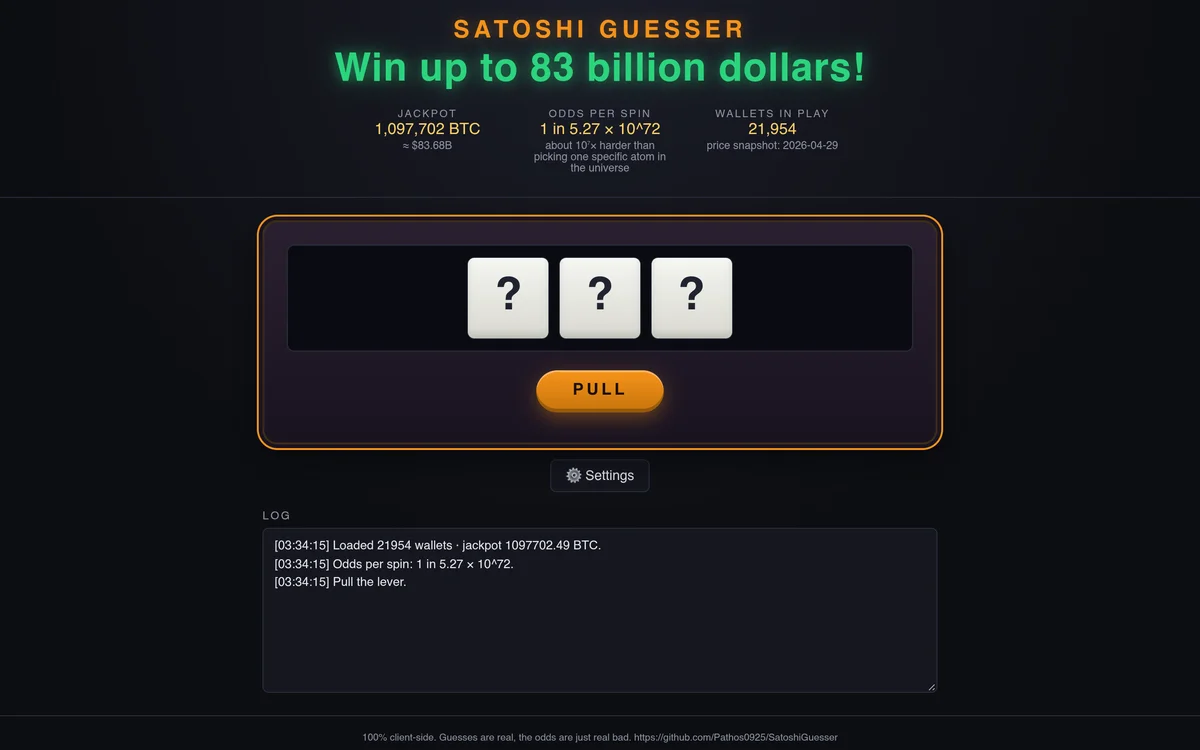 Satoshi Guesser